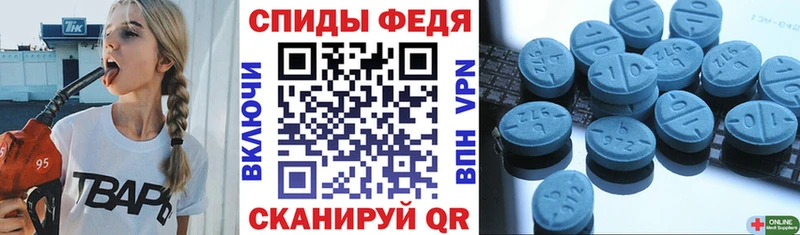 хочу   Перевоз  АМФ 97% 