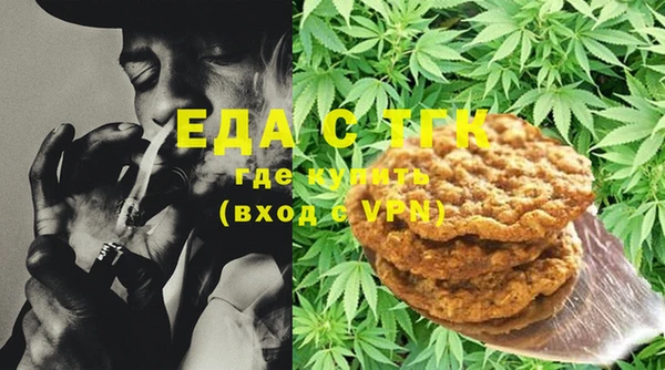 марки lsd Остров