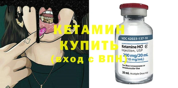 jwh Осинники