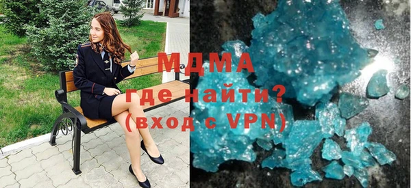 а пвп мука Алексеевка