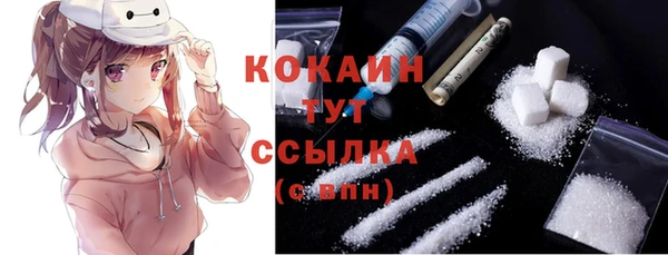 марки lsd Остров