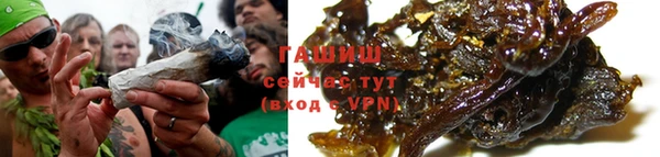 jwh Осинники
