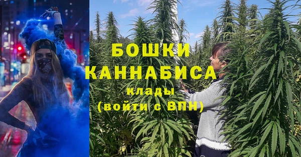 jwh Осинники