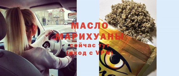 марки lsd Остров