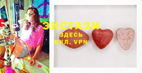 а пвп мука Алексеевка