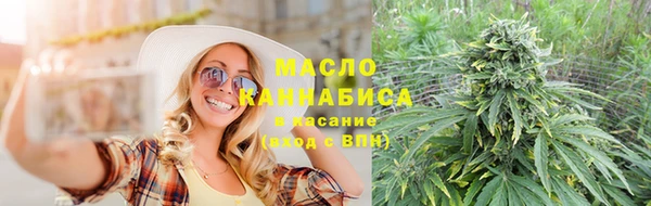 а пвп мука Алексеевка