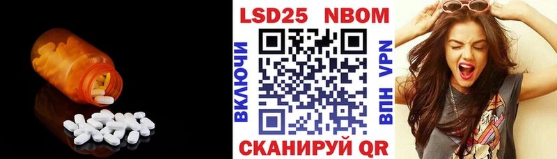 KRAKEN вход  Перевоз  ЛСД экстази кислота 