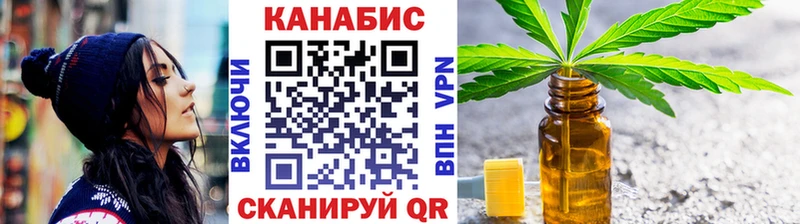 Каннабис MAZAR  Перевоз 
